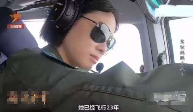 阅兵女机长找到了！央视点名，私生活被扒牺牲太大，丈夫更厉害