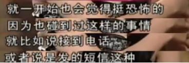 陪睡陪玩只是冰山一角！看到明星曝圈中内幕，才知道圈里水有多深
