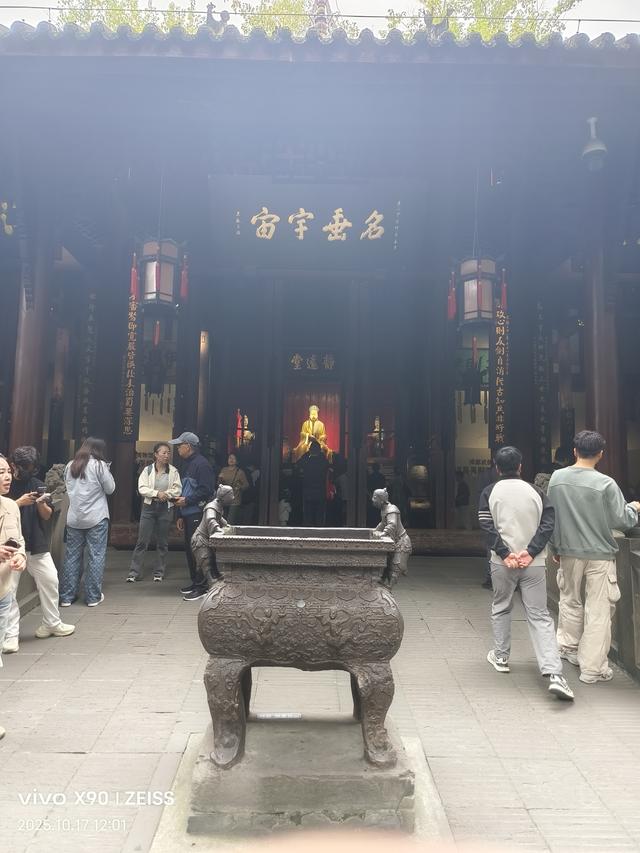 重游成都武候祠2025年10月18日