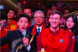 撒贝宁背后的观众C位是谁？来自无锡！图片