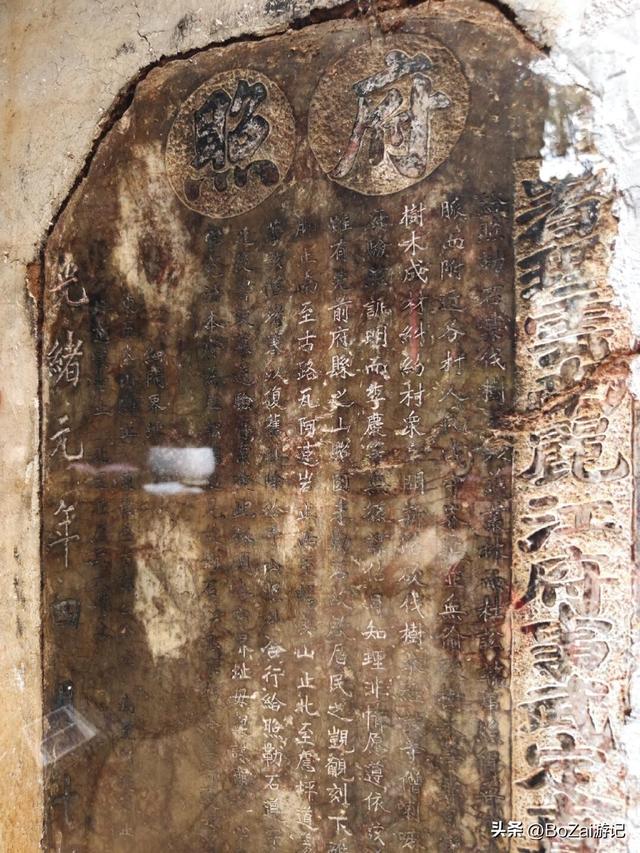 探秘小众古迹，丽江普济寺揭秘，乾隆年间的藏传佛教神秘寺院