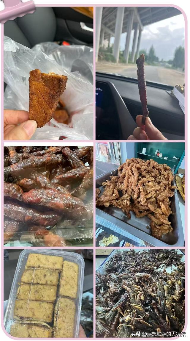 莱芜禹王山顶有座明初建立的古村：东平洲