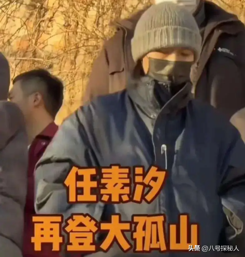 婚变传闻后，罗晋携任素汐与母亲去祈福，撕碎了唐嫣最后一丝体