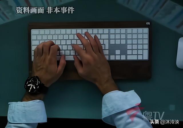 又一间谍被抓！央视亲自发声，泄密大量能源机密，身份曝光不简单
