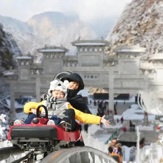 雪遇华山・福利就位｜这份优惠指南别错过