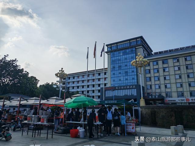 泰安：为什么这些著名的星级酒店都搞起“摆摊”营生？原因很现实
