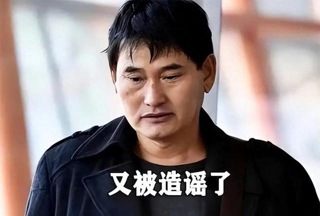 赵本山灵堂、大衣哥跳楼离世，宋佳当“三姐”，这些谣言个个离谱