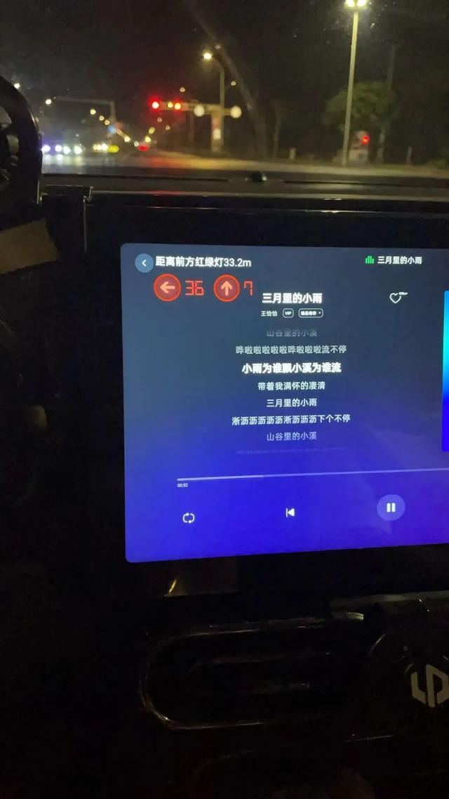 才买2年就被车企“抛弃”？这群车主开始破解车机了