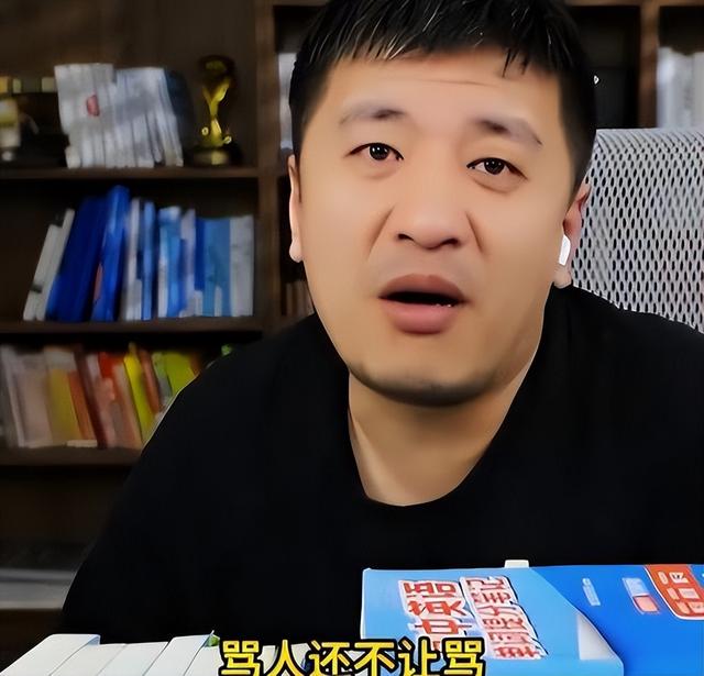 央视怒批！人民日报点名封杀！这5位目无法纪的大网红	，彻底凉凉