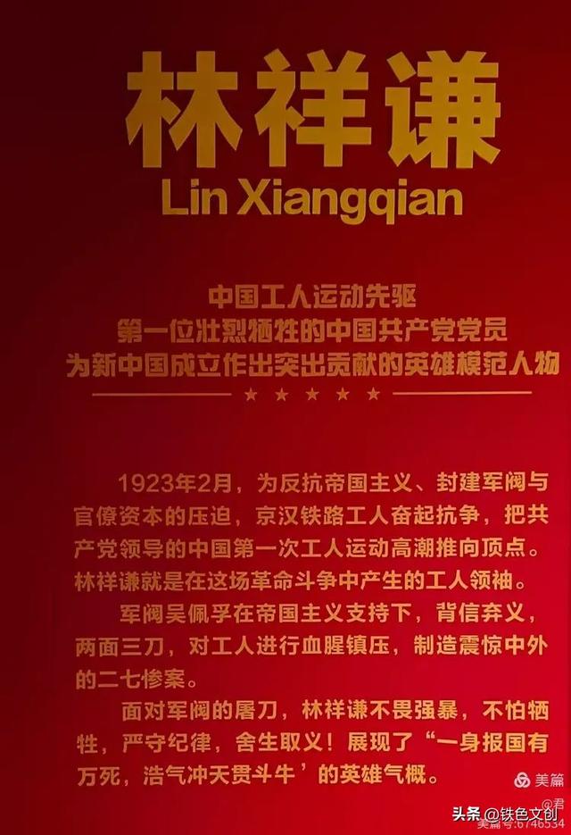 铁兵游记 | 一片三坊七巷，半部中国近代史：福州三坊七巷景区