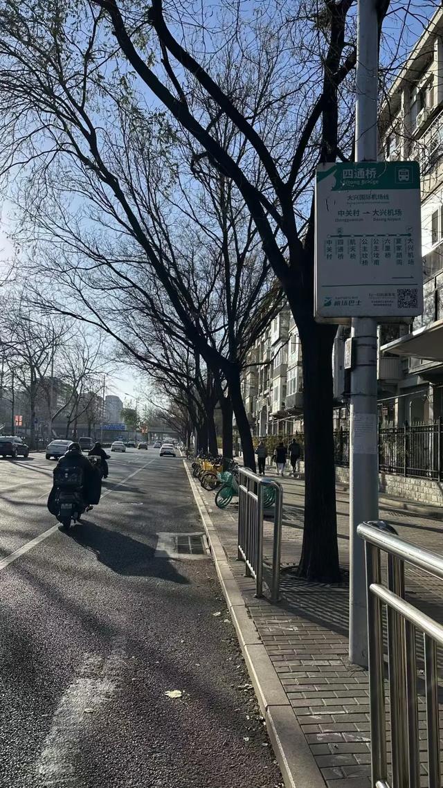 来京20多年,终于走进了一直不敢进的友谊宾馆......