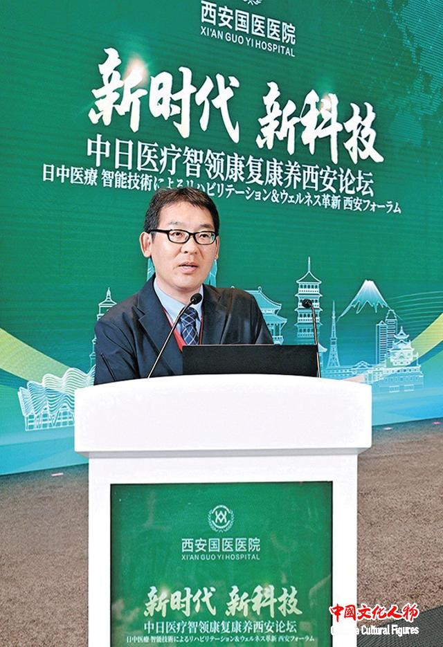 人民日报海外版特别报道（七）：聚焦康养产业前沿 引领产业新风向
