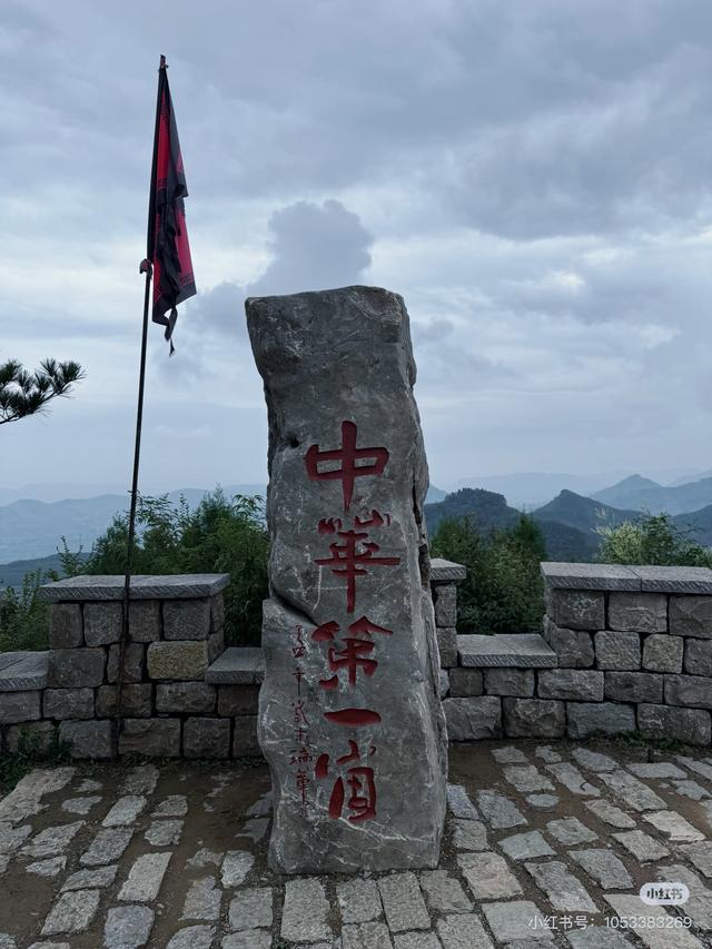 文旅临沂提醒！2026年免费、优惠福利来了！！