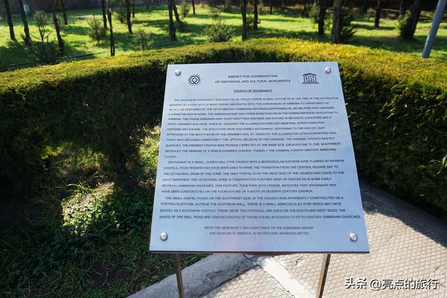 跟着丝绸之路去旅行高加索三国——亚美尼亚（偶遇教堂的婚礼）