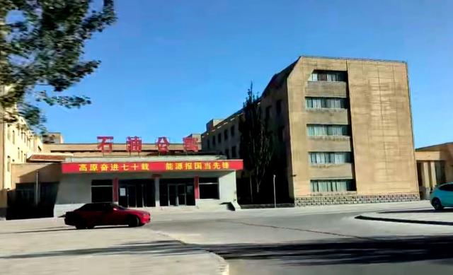 第二十三天 告别古楼兰 翻越阿尔金山 看大地之眼