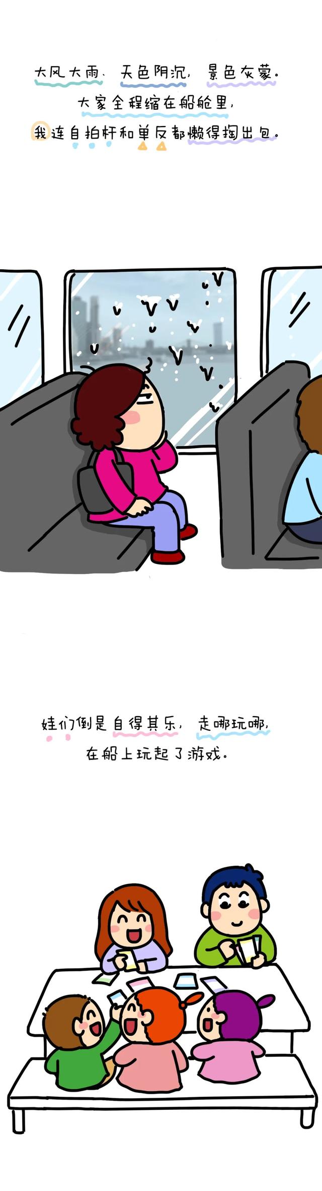 老大又一次让我惊喜了~