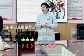 情暖女神节，绽放“孕”时光 ——邯郸市第二医院孕妇学校“三八”节特别活动图片