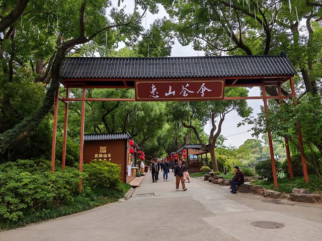 江苏旅游：从锡惠公园到巴城老街行记（图）