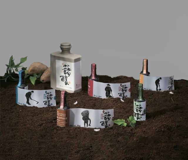 首发 | 2025红点品牌与传达设计大奖（包装类）公布！130件作品分享