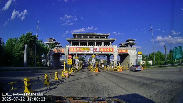 2025年夏季东北边境游（75）第二十三天路书 阿城到宁安