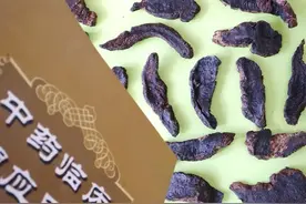 🌿生地黄：滋阴降火的千年良药 | 科学解读与家庭应用指南图片