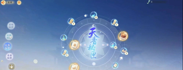 金庸IP为何救不了《射雕》？对比《一梦江湖》看网易运营逻辑