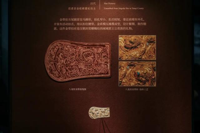 怒飞3800公里，终于解锁我的快乐老家！