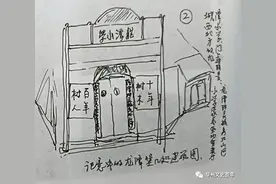 谨以此文缅怀我的老师——华县龙潭小学教师石正中图片