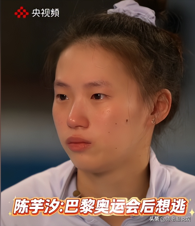 一场比赛结束后，全红婵和陈芋汐状态截然不同，幸不幸福一目了然