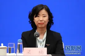 国务院最新任免，7位干部职务调整图片