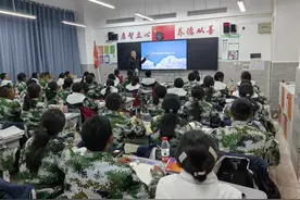 山东省“组团式”教育援藏干部谭景柱：上善讲坛言心声 甘为学子做耕牛图片
