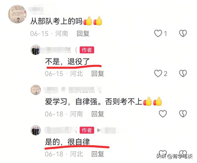 女民兵李思颖阅兵回家后仅半天，又有一个新身份：河北工大研究生