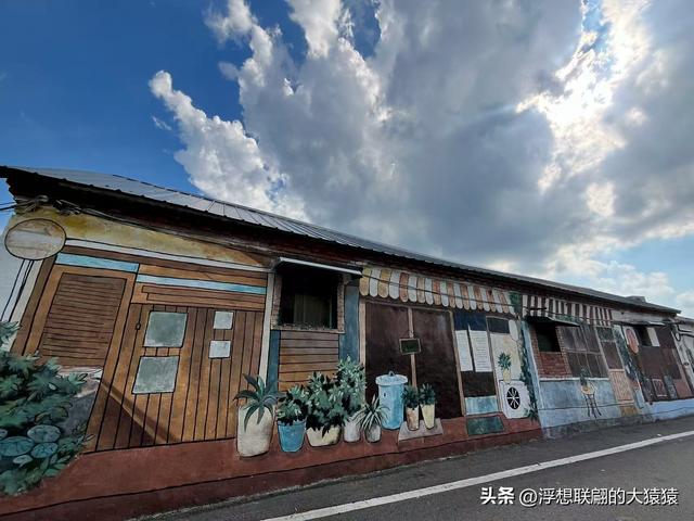 泰安道朗镇的“花田北张壁画村”，拍照很出片呢！