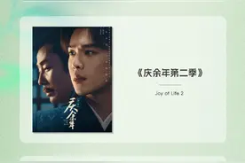 第30届白玉兰奖入围名单揭晓！刘亦菲提名白玉兰最佳女主角，将与杨紫、宋佳、闫妮、马伊琍角逐奖项图片