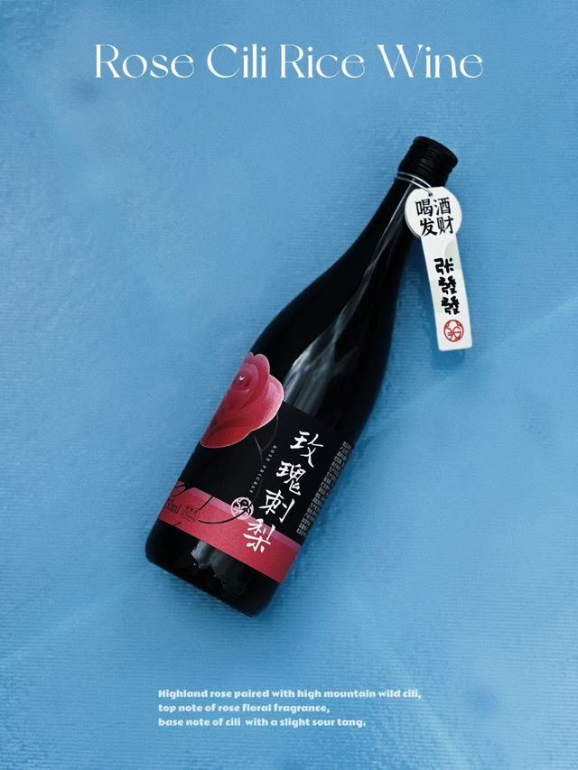 祝贺！南明斩获1银2铜