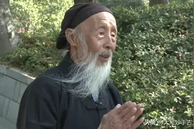 道长的心思你别猜，如何固肾腰？就藏在金刚功和八段锦的导引里图片