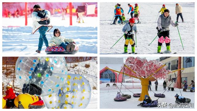 陕西龙头山滑雪场12月16日开板 购票优惠解锁冬日冰雪之旅!