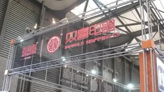 他把亲儿子“苏泊尔”贱卖法国，仅留0.01%，如今值430亿！后悔吗