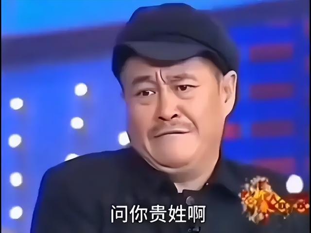 身价上亿有什么用？68岁赵本山如今家庭情况，给中老年人提了个醒