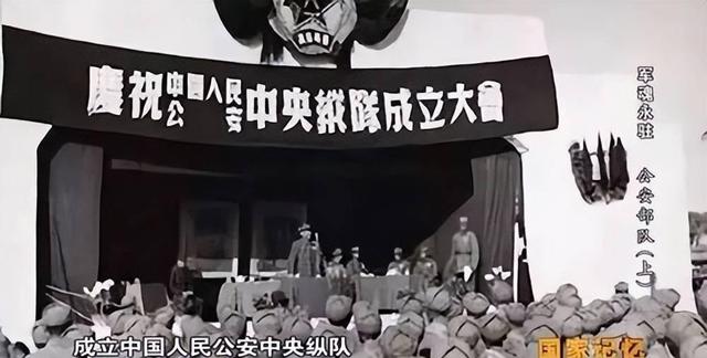 他是武警第四任司令员，63岁升中将，66岁受部下犯罪牵连被免职