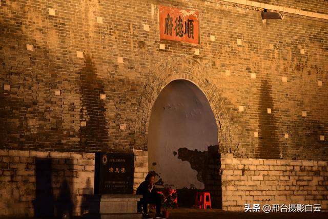 拥有3500年建城史，燕赵第一城，最具烟火气的古城——邢州古城！