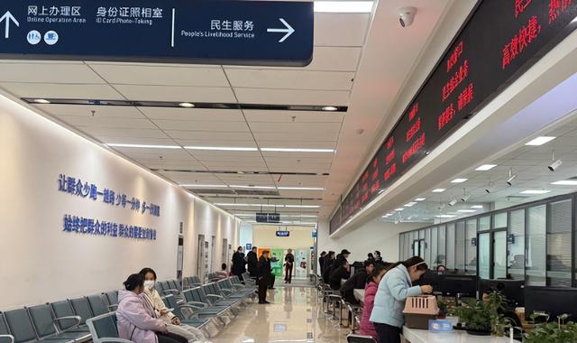 新疆2月26日资讯