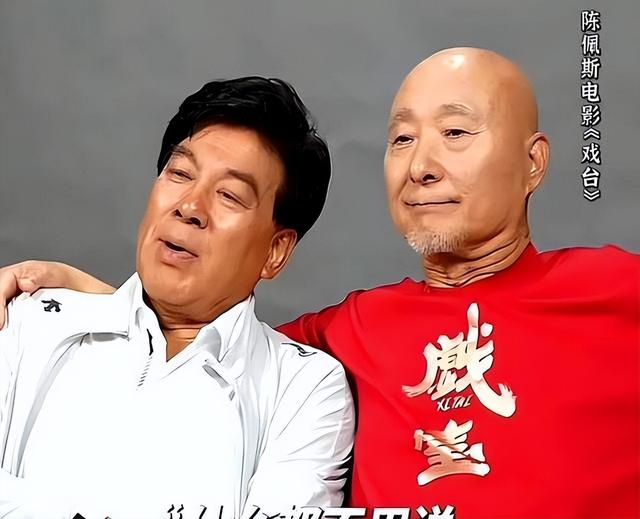 赢麻了！陈佩斯哭了，票房300倍逆袭，朱时茂百万投资可挣了不少