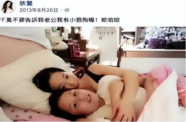 喂奶12年、同床入睡15年、跟儿子拍婚纱照，畸形的爱真离谱！