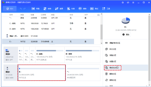 无法格式化U盘怎么办？这5个方法帮你轻松搞定！