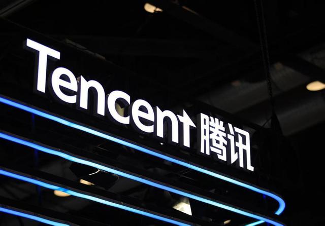 中国500强最赚钱公司公布！腾讯、阿里排行前十，第一是谁？