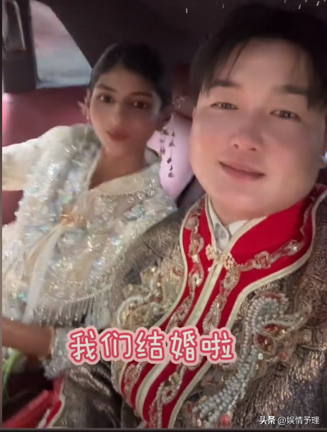 吃相太难看！借着婚礼“捞金”的百万网红小黑妮，终究是自食其果