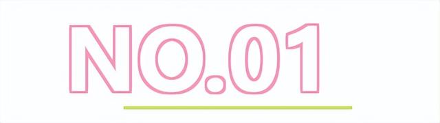 临沂春假旅行指南，请查收