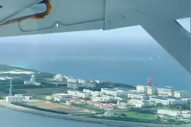 菲方派出渔政船和小飞机，又来铁线礁挑事，但被中方严控图片