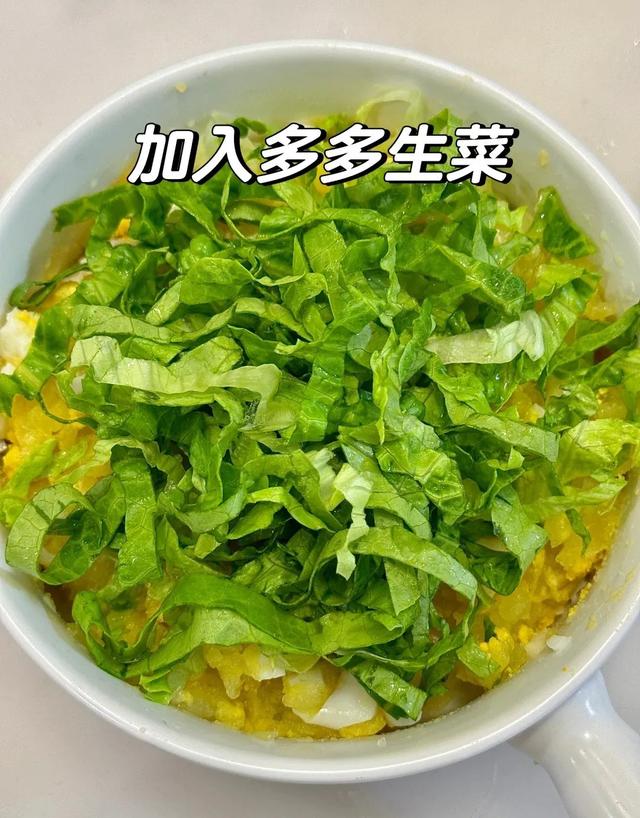 连续吃了两周，裤腰松到挂不住了，太爽了！